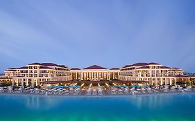 Rixos Water World Aktau